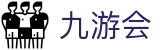 九游会· [j9]官方网站